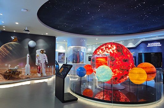 “星空之城”天文研學基地項目